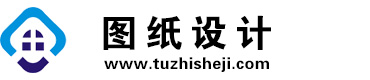 四川朝天图纸设计网